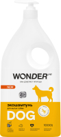Шампунь для животных Wonder LAB Для мытья собак (1л) - 