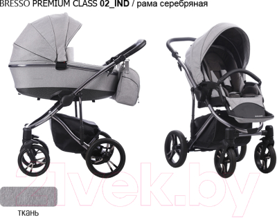Детская универсальная коляска Bebetto Bresso Premium Class 2 в 1 (02, рама серебристая)
