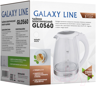 Электрочайник Galaxy GL 0560 (белый)