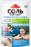 Соль для ванны Fito Косметик Мировые рецепты красоты Мраморного моря Восстановление и тонус (500г) - 