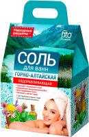 

Соль для ванны, Народные рецепты Горно-Алтайская Оздоравливающая