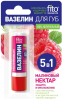 Бальзам для губ Fito Косметик Малиновый нектар Защита и омоложение Вазелин (4.5г) - 