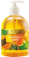 

Мыло жидкое Iris Cosmetic, Aroma Line Папайя и дыня