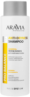 Шампунь для волос Aravia Professional Anti-Dryness Shampoo Против перхоти (400мл) - 