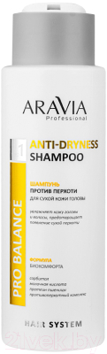 Шампунь для волос Aravia Professional Anti-Dryness Shampoo Против перхоти (400мл)