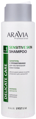 Шампунь для волос Aravia Professional Sensitive Skin Shampoo С пребиотиками (400мл)