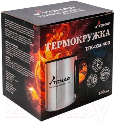 Термокружка Тонар T.TK-033-400