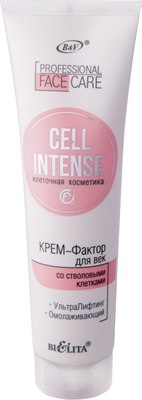 Крем для век Belita Cell Intense Крем-фактор со стволовыми клетками (100мл) - 