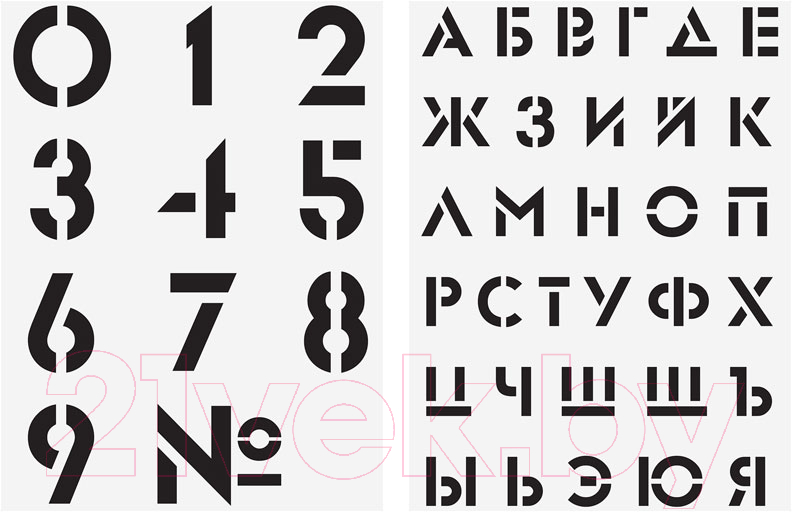 Трафарет ArtSpace НТЦА_45565 (2шт)