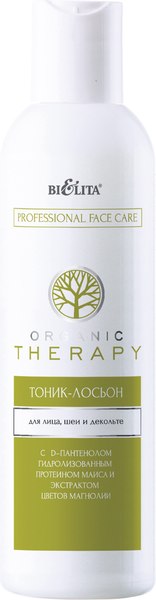 Тоник для лица Belita Organic Therapy тоник-лосьон для лица шеи и декольте (250мл)