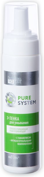 Пенка для умывания Belita Pure System Глубоко очищающая отшелушивающая (220мл)