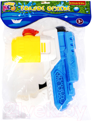 Бластер игрушечный Bondibon Водный пистолет. Наше лето / ВВ5404-Б (синий)