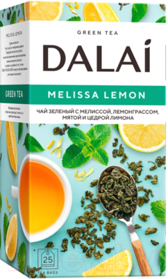 Чай пакетированный Dalai Melissa Lemon зеленый (25пак)