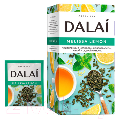 Чай пакетированный Dalai Melissa Lemon зеленый (25пак)