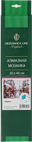 

Набор алмазной вышивки Greenwich Line, Париж / CM_25493