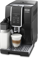 Кофемашина DeLonghi Dinamica ECAM350.50.B - 