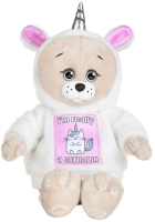 

Мягкая игрушка Колбаскин & Мышель, Мышель в белом меховом худи / MT-MRT051903-20