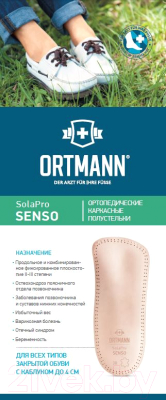 Стельки ортопедические Ortmann Senso (р.37)