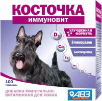 Витамины для животных Агроветзащита Косточка иммуновит / AB1627 - 