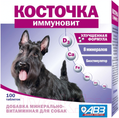 Витамины для животных Агроветзащита Косточка иммуновит / AB1627