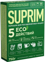 

Порошок для посудомоечных машин Suprim, Eco