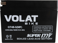 Мотоаккумулятор VOLAT GT4B-5 MF R+ (2.5 А/ч) - 