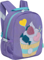 Школьный рюкзак Grizzly RS-374-3 (сиреневый) - 