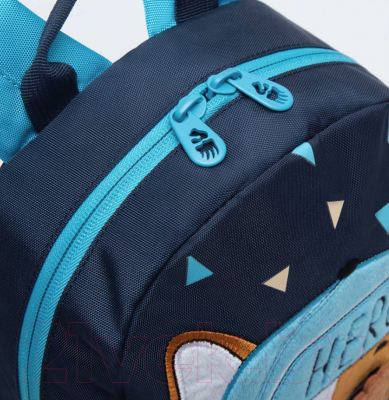 Школьный рюкзак Grizzly RS-374-5 (синий)