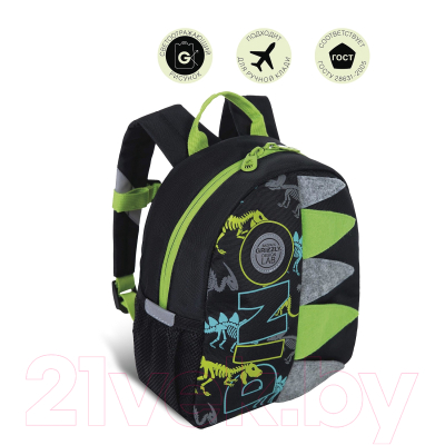 Школьный рюкзак Grizzly RS-374-8 (черный)