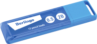 Набор грифелей для карандаша Berlingo 2B / BSg_12004 (12шт) - 