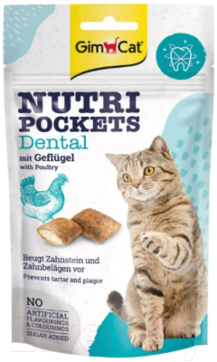 Лакомство для кошек GimCat Nutri Pockets Dental с птицей (для очистки зубов) / 927732 (60г)