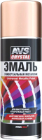 

Эмаль автомобильная AVS, AVK-516 / A07138S