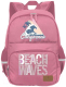 Школьный рюкзак Lorex Ergonomic M9 Sea SURF3 LXBPM9-SS3 (розовый) - 