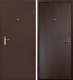 Входная дверь Промет Спец Pro BMD венге/антик медь (86x206, правая) - 