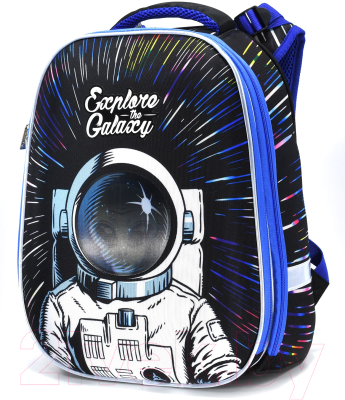 Школьный рюкзак Schoolformat Ergonomic 2 Ufo-astronaut РЮКЖК2-НАС (черный)