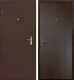 Входная дверь Промет Спец Pro BMD 96x206 (левая, венге/антик медь) - 