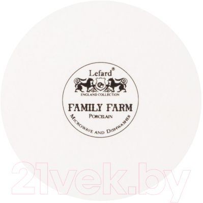 Молочник Lefard Family Farm / 263-1237