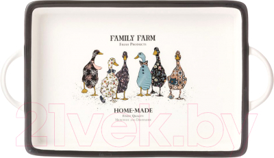 Блюдо Lefard Family Farm / 263-1256