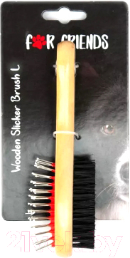 Щетка-расческа для животных For Friends Двусторонняя с деревянной ручкой / 9800 L