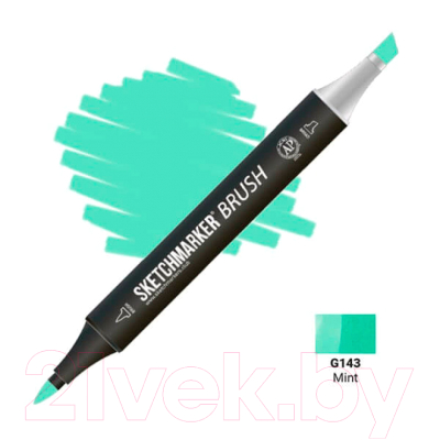 Маркер перманентный Sketchmarker Brush Двусторонний G143 / SMB-G143 (мята)