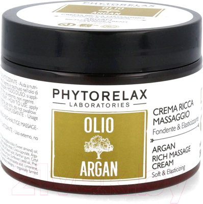 Крем для тела Phytorelax Argan Oil Rich Body Massage Cream (250мл)