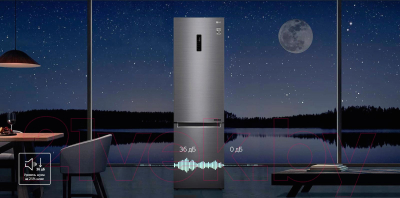 Изображение товара Холодильник с морозильником LG GA-B509CESL