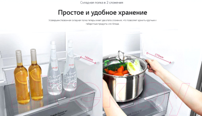 Изображение товара Холодильник с морозильником LG GA-B509CESL