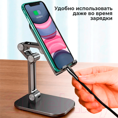 Изображение товара Подставка для планшета Evolution PS107 (черный)