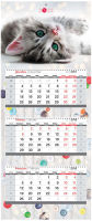Календарь настенный OfficeSpace Premium Сute cat 2023г / 338138 - 
