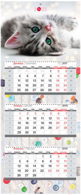 Календарь настенный OfficeSpace Premium Сute cat 2023г / 338138