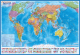 Настенная карта Globen Мир политическая 1:28млн / КН044 - 