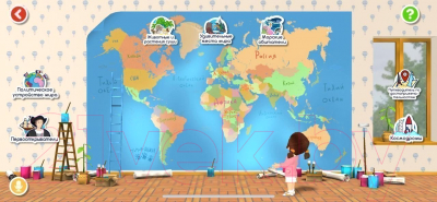 Настенная карта Globen Интерактивная Мир политическая 1:28млн / КН045