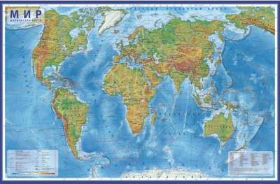Настенная карта Globen Мир физическая 1:25млн / КН047