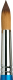 Кисть для рисования Winsor & Newton Cotman 111 / 5301019 - 